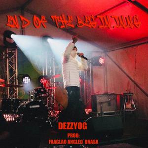 BUBBLE BUTT (Explicit)