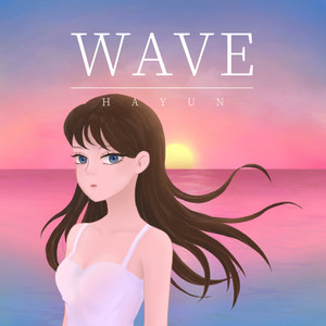 Wave