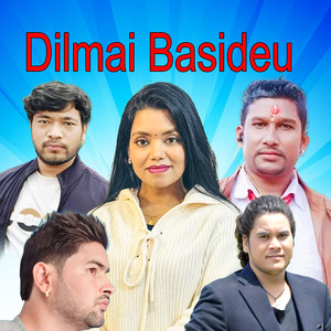 Dilmai Basideu