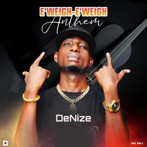 Dat Ijaw Boy (feat. Jovin)