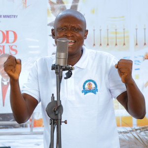 Anka meso me whan (Live Worship)