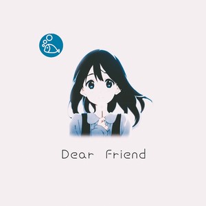DearFriend
