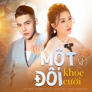 Một Đôi Khóc Cười