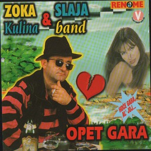 Opet Gara