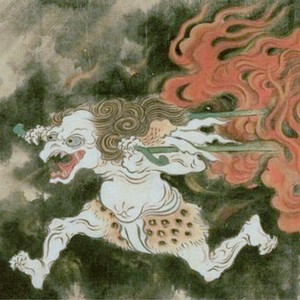 黑风山