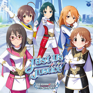 Just Us Justice (GAME VERSION)
