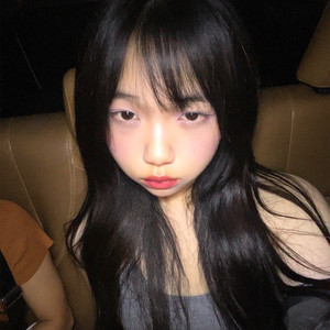 U Want Me? (Explicit)
