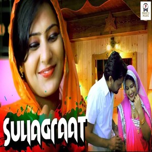 Suhagraat