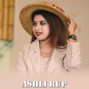 Ashli Rup