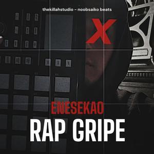 Rap gripe (feat. LoostBeats) [Explicit]