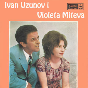 Ivan Uzunov i Violeta Miteva