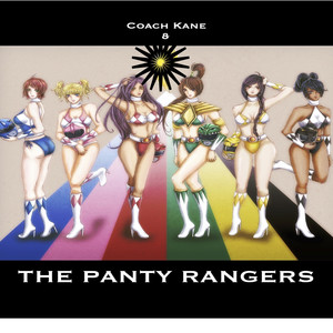 Full Court Press(Beat by Layer) (Explicit)