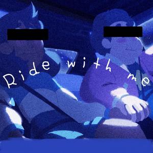 Ride With Me (feat. K'mani) [Explicit]