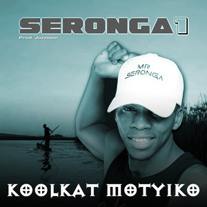 Seronga 1