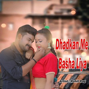 Dhadkan Me Basha Liya