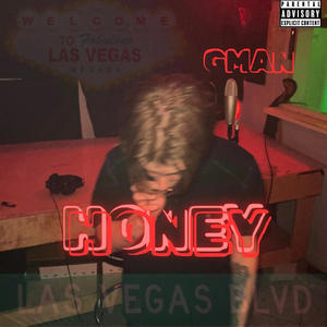 HONEY (feat. 23Buks) [Explicit]