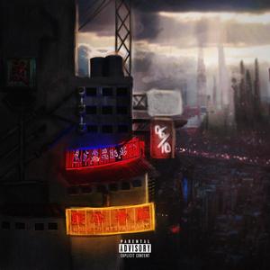 Brillo (feat. Larry DobleC) (Explicit)