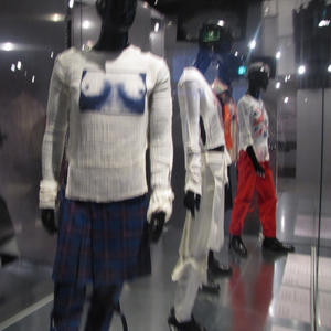 guts cried (feat. myrot) (Explicit)