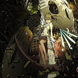 God (feat. BummerXV) (Explicit)