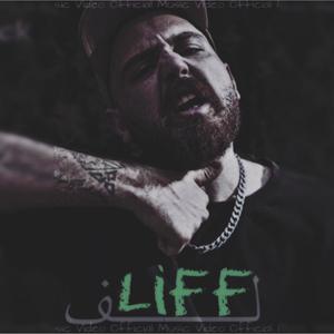 Liff (Diss Track On Volcano Mc) [Explicit]