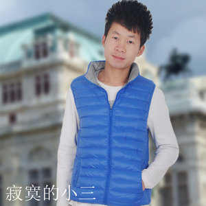心在等候
