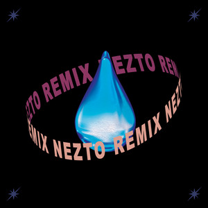 Sugar Water (Instrumental)