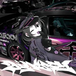 #kickRocks (feat. stya) (Explicit)