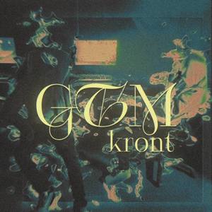 Бай бай (Explicit)