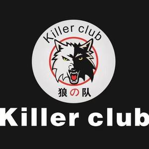 Killer club（狼人杀推广曲）