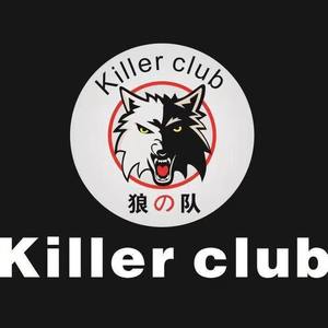 Killer club（南江推广曲）