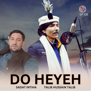 Do Heyeh