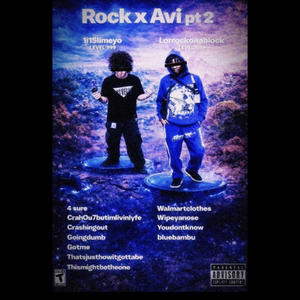 LorRockOnDaBlock - Wipeyanose (feat. avi glock)