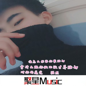 迪厅857