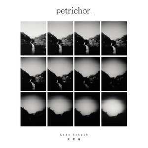 petrichor.