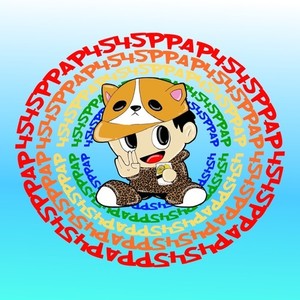 4545PPAP(feat. DJ K)[Short.Ver]