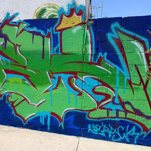 king kong (Explicit)