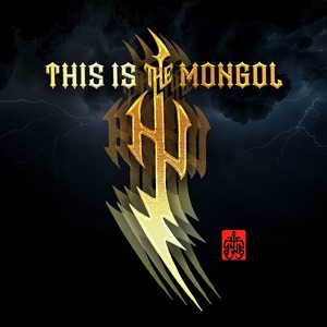 This Is Mongol