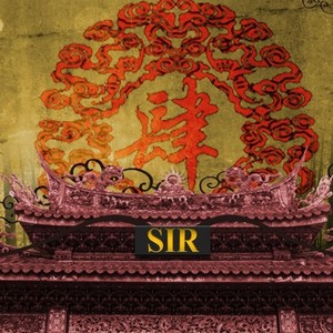 长坂坡说 (hook) (伴奏)