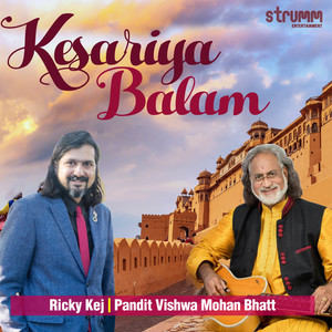 Kesariya Balam (Inst.)