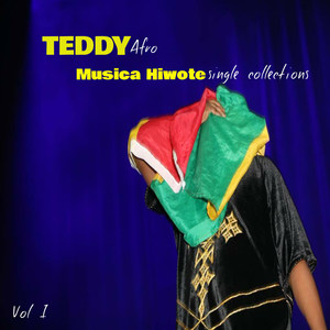 Musica Hiwote: Single Collections, Vol. 1