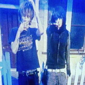 cupp! (feat. 4jarred) (Explicit)