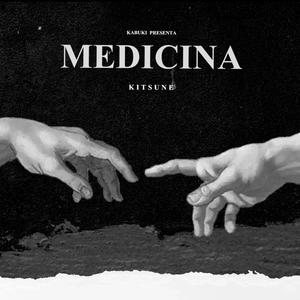 Medicina (Explicit)