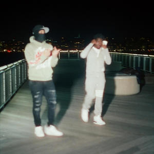 I'm Gone (feat. Richie Rozay) (Explicit)