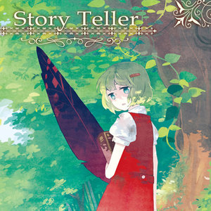 Story Teller