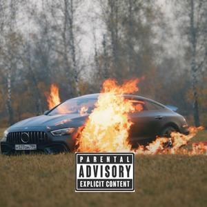 Let It Burn (Explicit)
