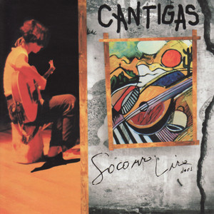 Cantata(toada)