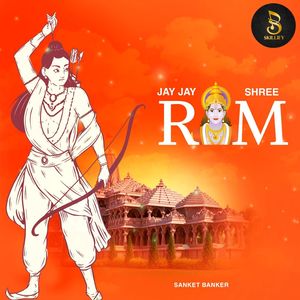 Jay Jay Shree Ram