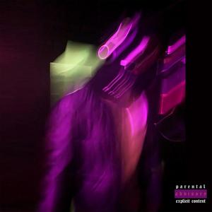 NO WORRIES (Explicit)