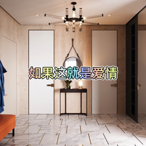 爱的可能 (太阳版)
