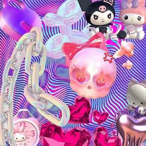 Тишка (Explicit)